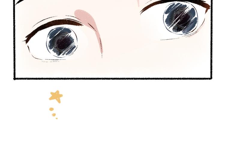 第41话 要去出差53