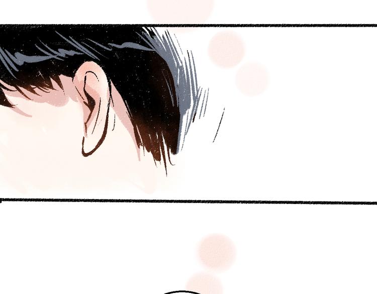 第35话-如何面对69