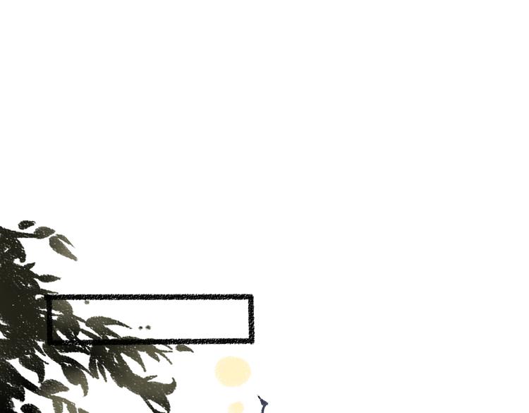 第33话 会有的担忧73