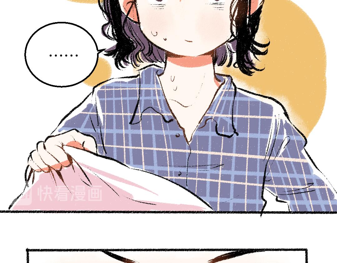 第27话 先逃再说19