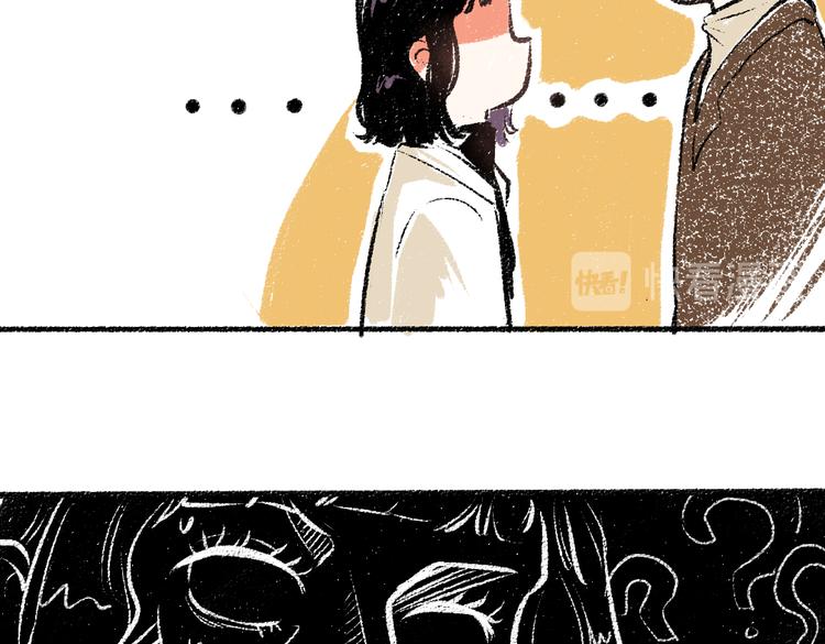 第26话 落荒而逃的狼60