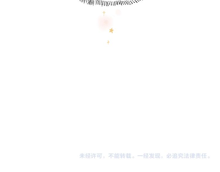 第19话 思索66