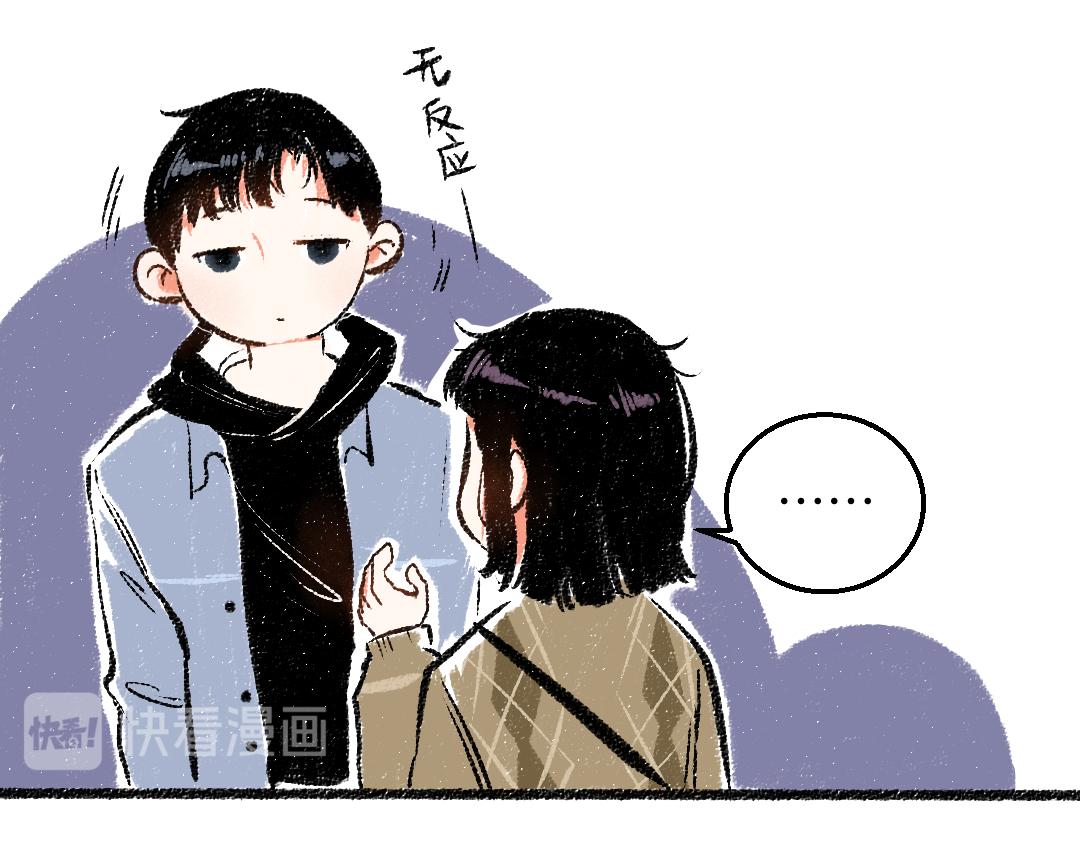 第31话 狩猎16