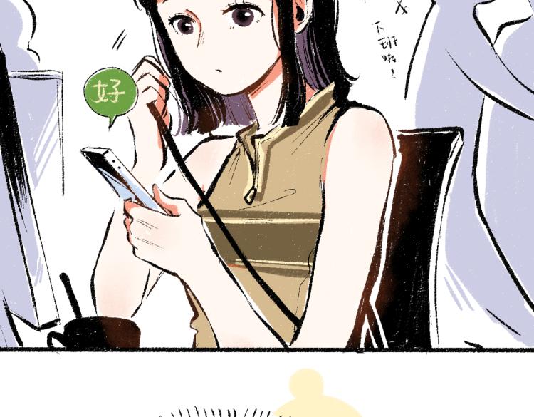 第47话 姐姐5