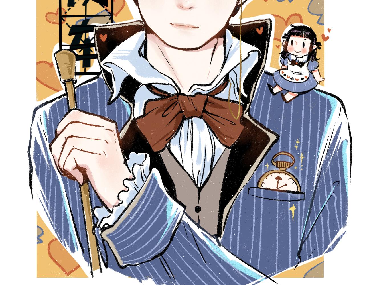 第31话 狩猎1