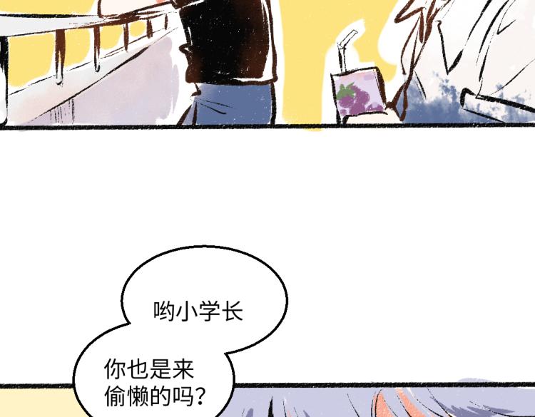 第52话 和解46