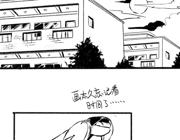番外 你的名字56