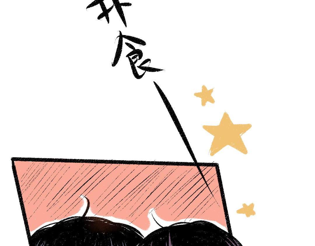 第55话 猎物与狼74