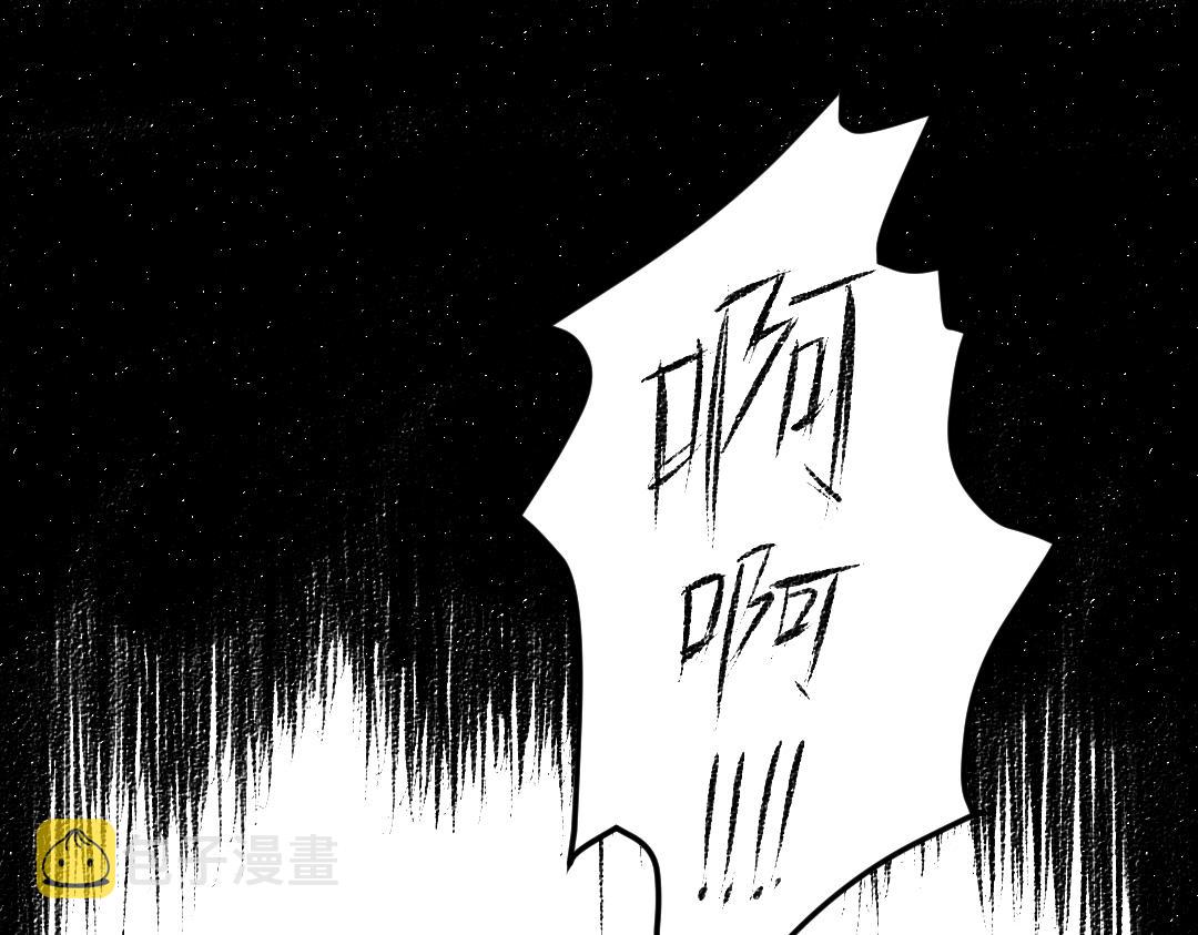 第27话 先逃再说17