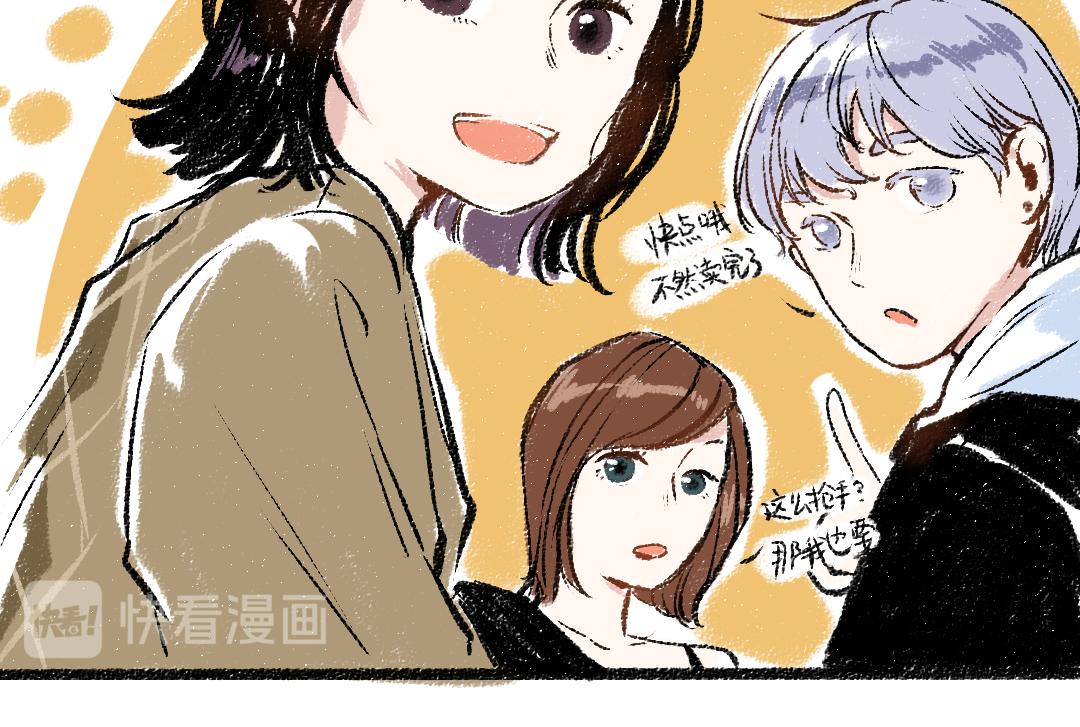 第28话 各自的秘密26