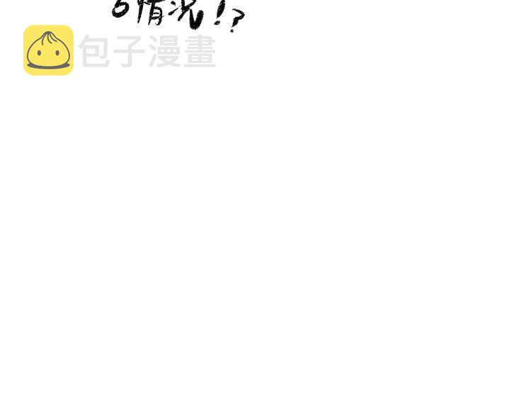 第47话 姐姐59