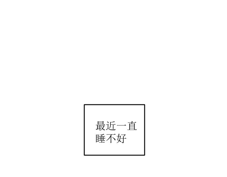 第16话 一切都是缘3