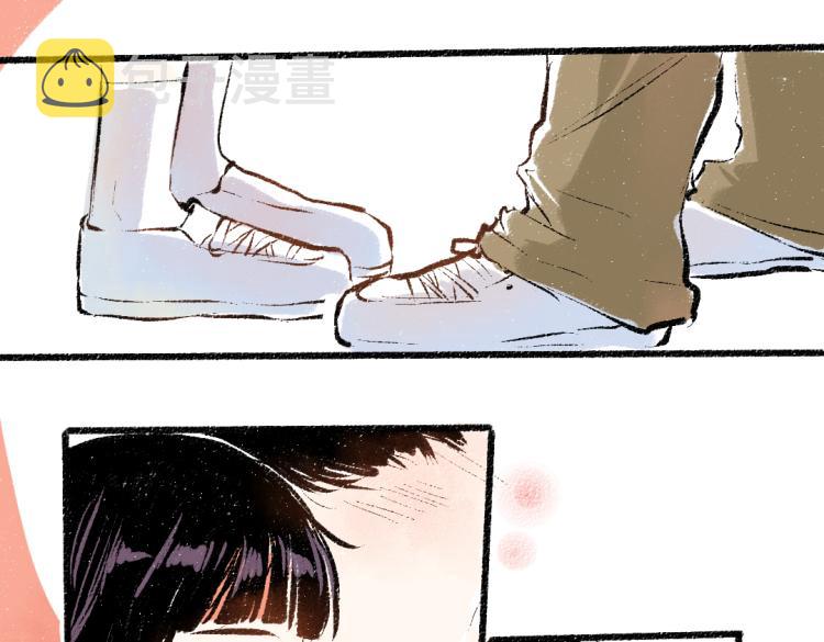 第54话 最初的悸动47