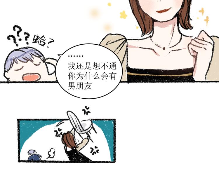 第16话 一切都是缘42