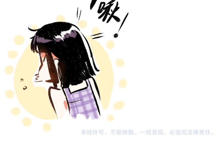 第52话 和解89