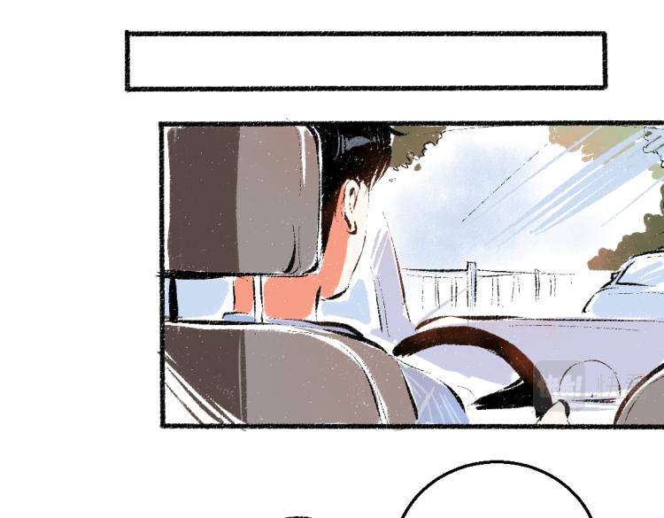 第48话 不愿提及的事11