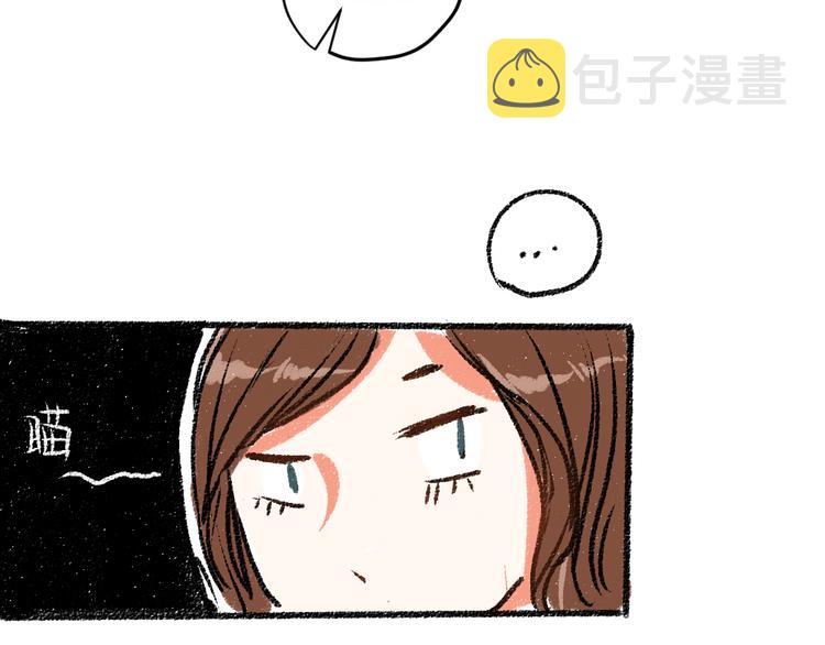 第7话 时机很重要12