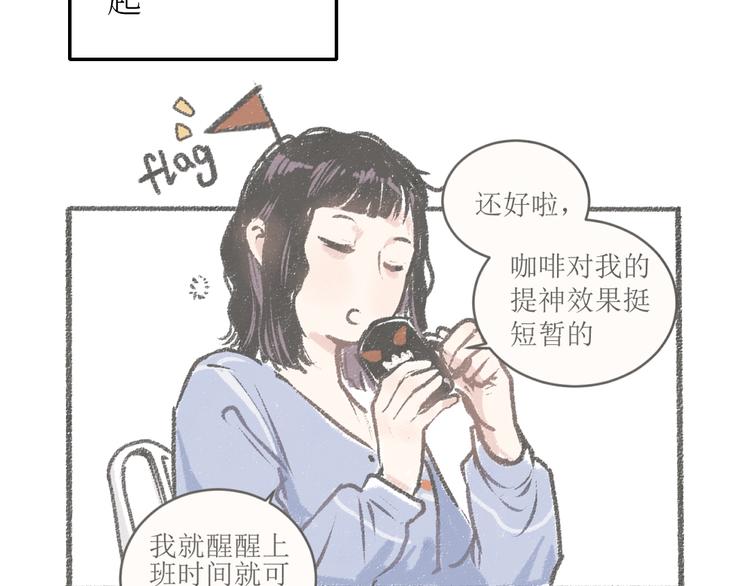 20-急促的早晨6