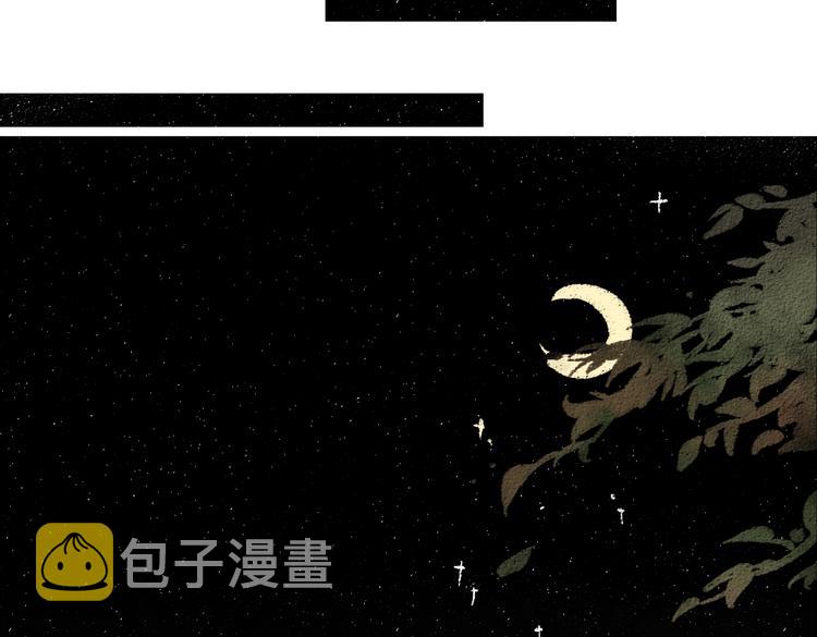 第38话 骗子34