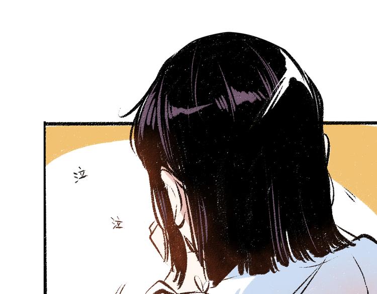 第37话 相互袒露23