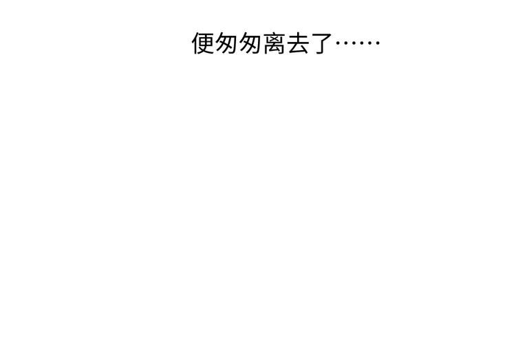 番外 你的名字95