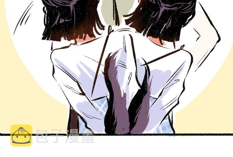 第43话 所以，那就约会吧57