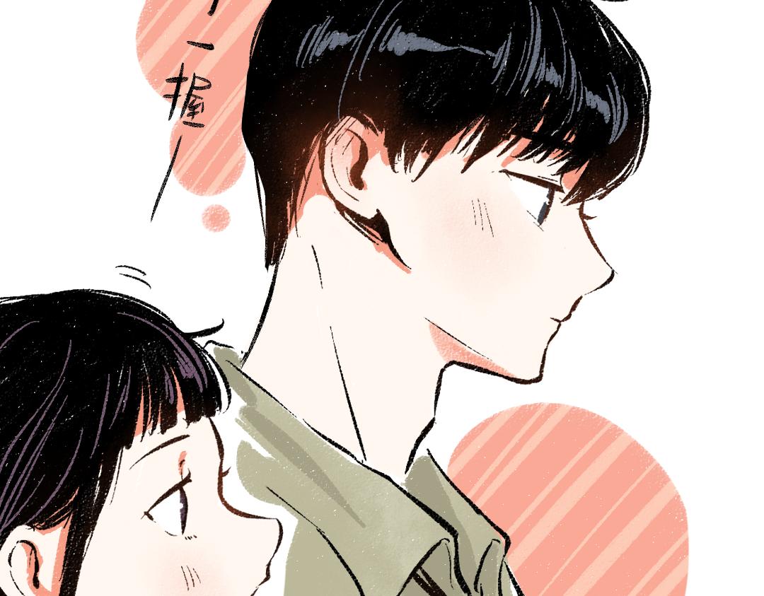 第45话 交代清楚29