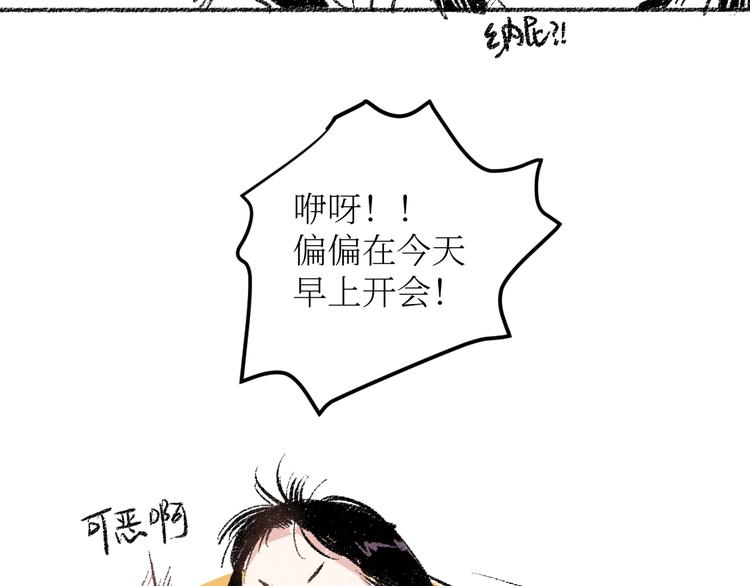 20-急促的早晨18