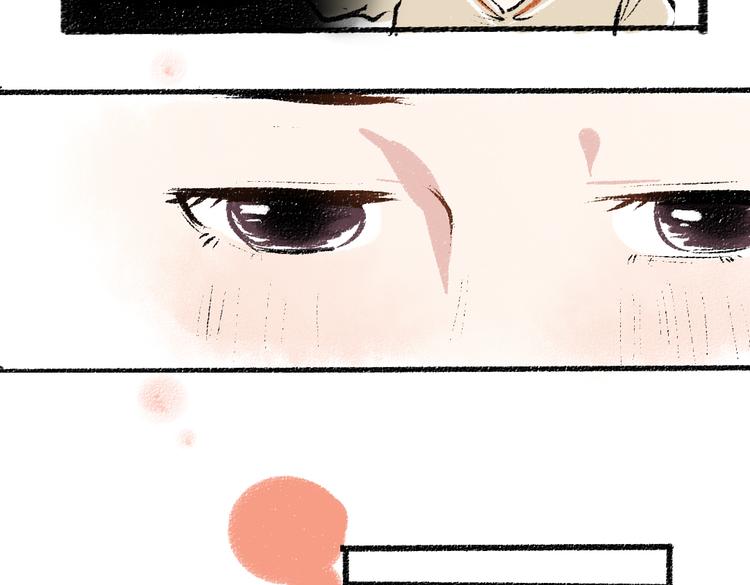 第39话 各自的转变26