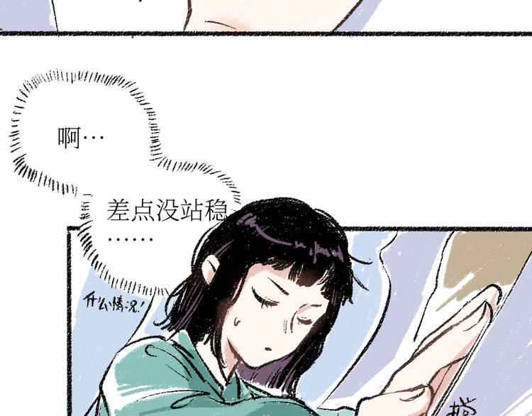 20-急促的早晨37