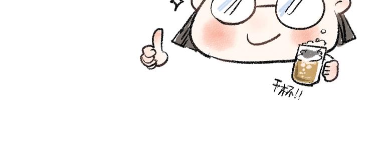 第16话 一切都是缘71