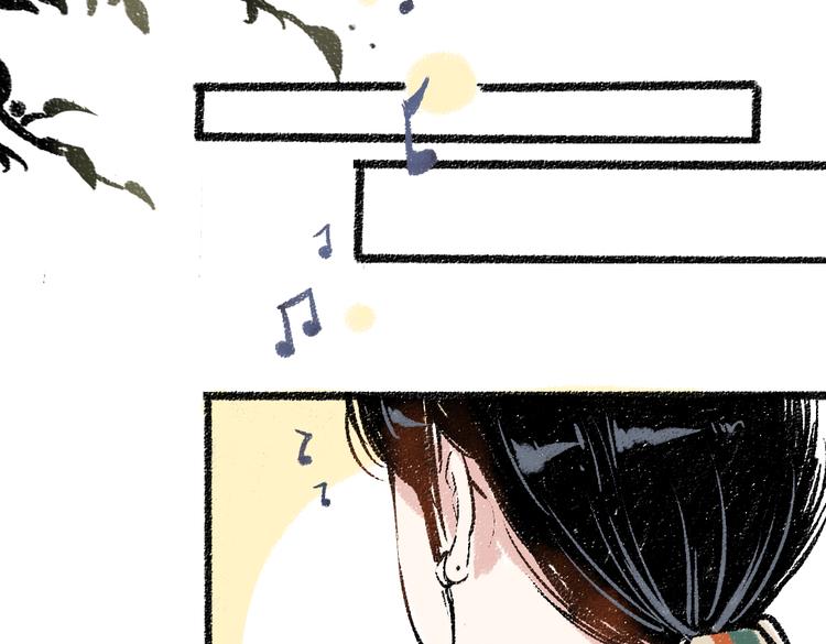 第33话 会有的担忧74