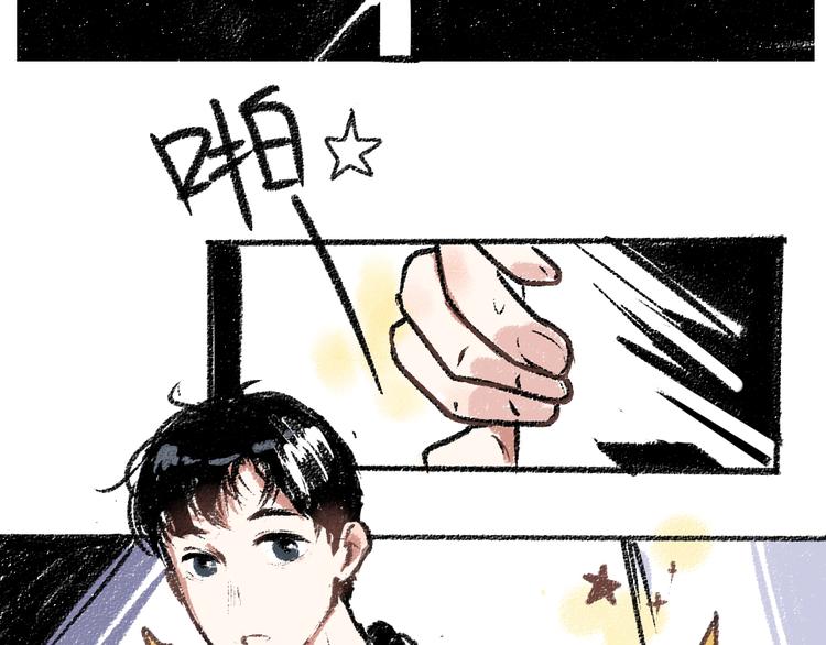 第14话 开始在意了起来60