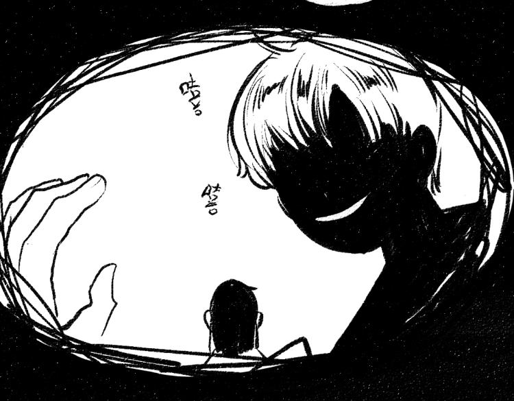 第49话 盛情邀约13
