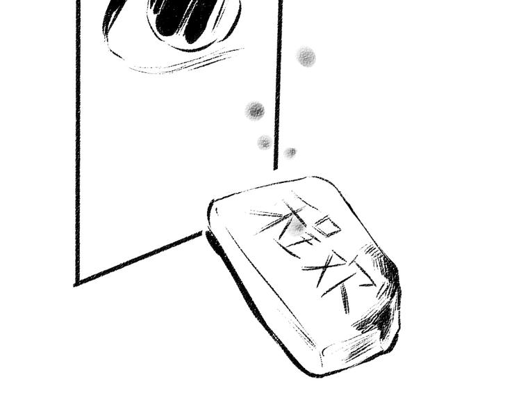 番外 你的名字94