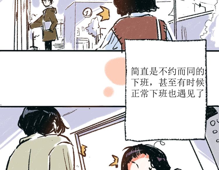 第一章-01-谢礼24