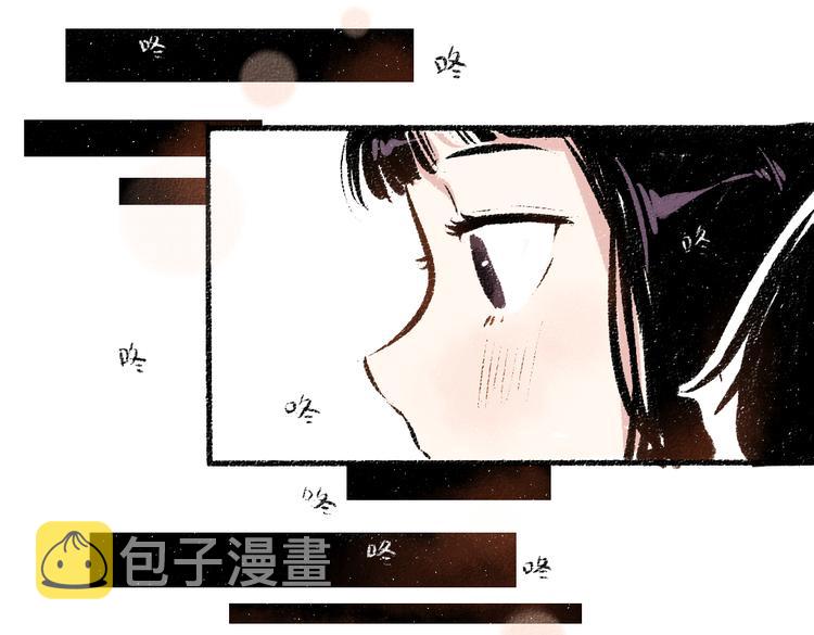 第36话-要说的话71