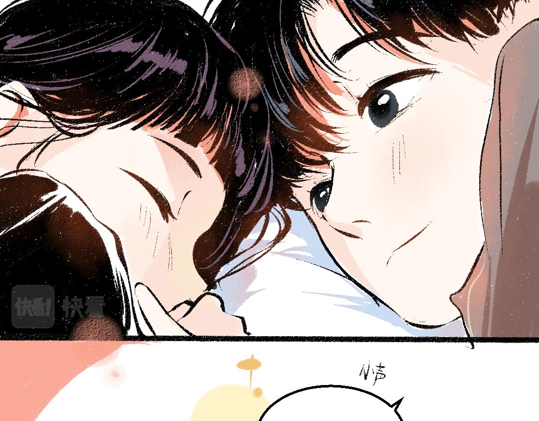 第56话 安逸的梦84