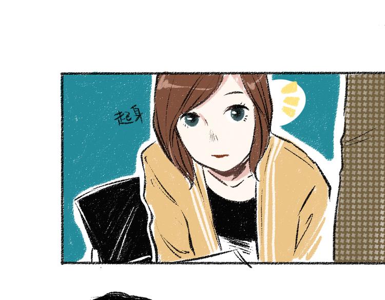 第23话-原来是这样的吗？23