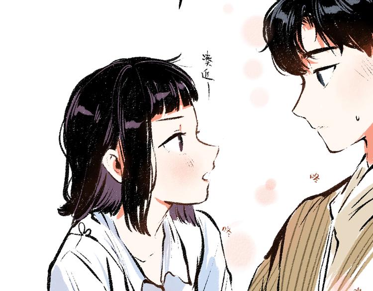 第37话 相互袒露57