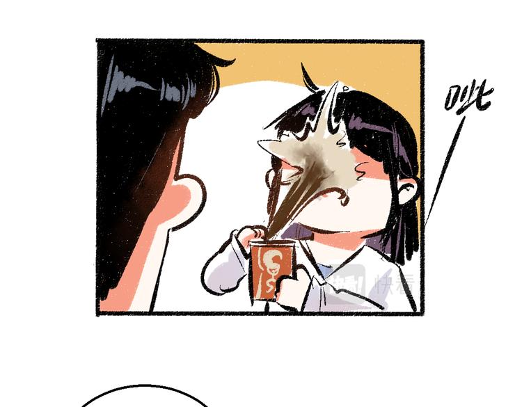 第44话 慌乱的心48