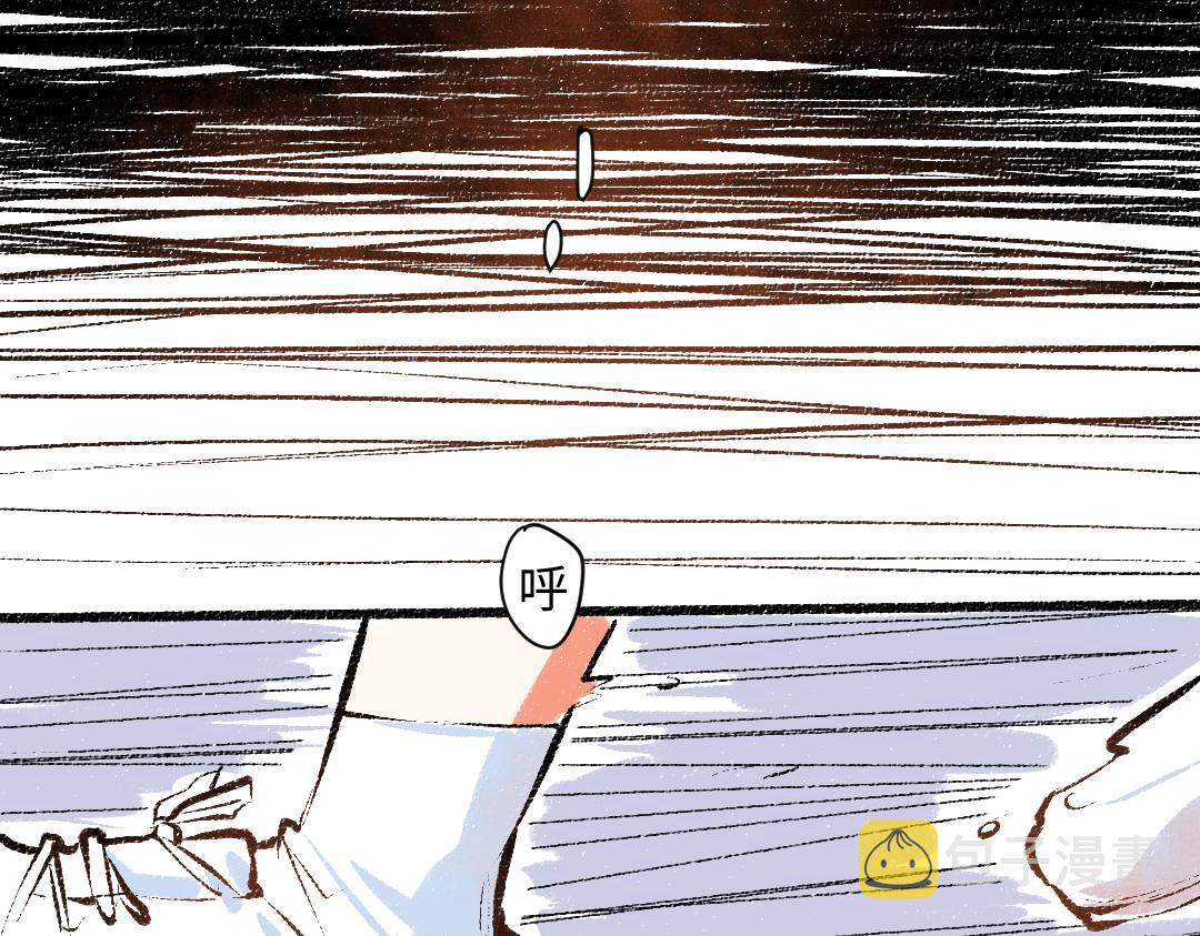 第56话 安逸的梦5