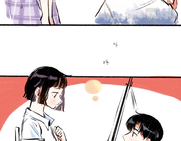 第54话 最初的悸动39