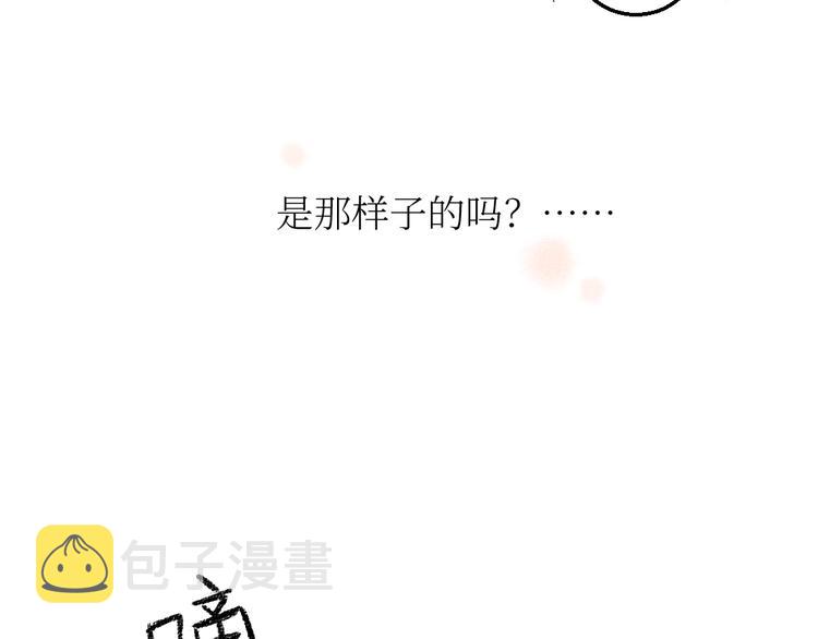 第19话 思索18