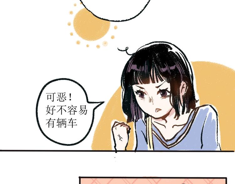 第一章-01-谢礼6