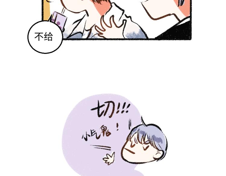 第52话 和解60