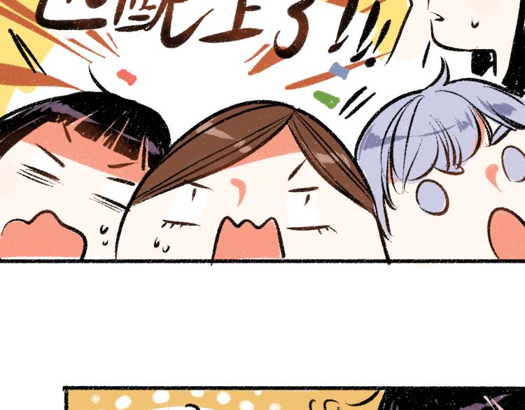 第47话 姐姐40