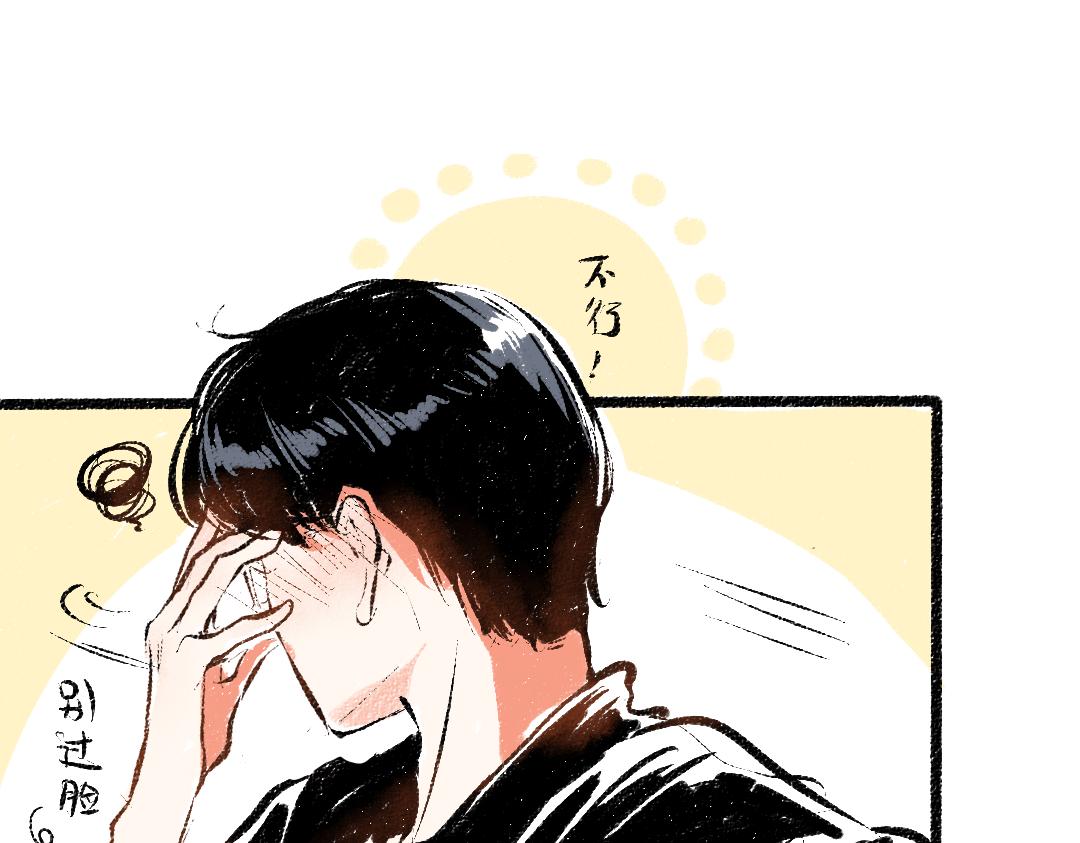 第55话 猎物与狼53