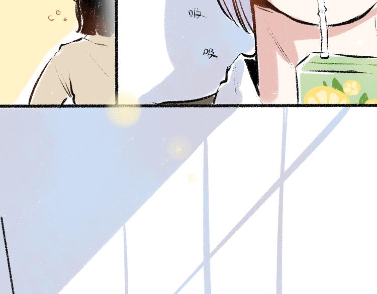 第39话 各自的转变64