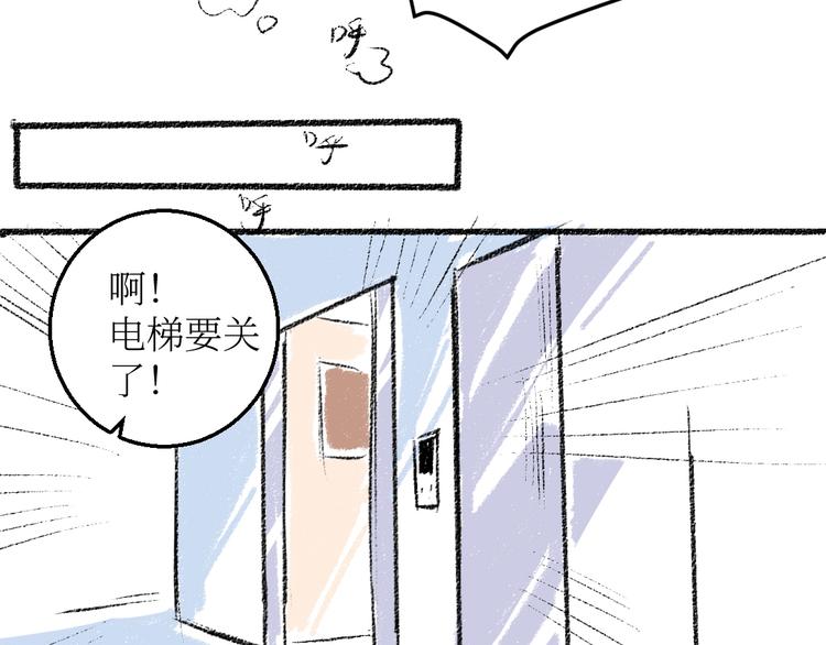 20-急促的早晨20